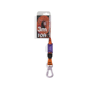 NEW!  Zee.Dog Long Leash - Leopard